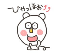 Kopitto  Animals - White bear version sticker #10590524