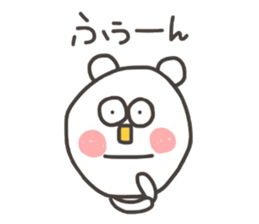 Kopitto  Animals - White bear version sticker #10590526