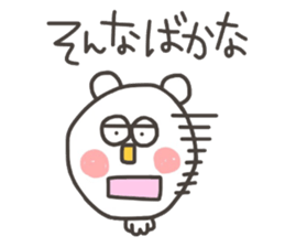 Kopitto  Animals - White bear version sticker #10590530
