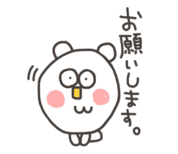 Kopitto  Animals - White bear version sticker #10590535