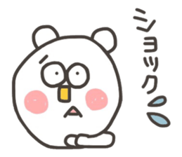 Kopitto  Animals - White bear version sticker #10590536