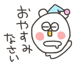 Kopitto  Animals - White bear version sticker #10590538