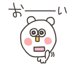 Kopitto  Animals - White bear version sticker #10590544