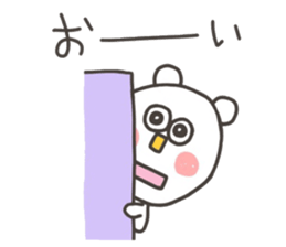 Kopitto  Animals - White bear version sticker #10590545