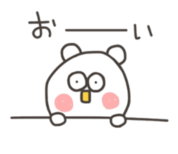 Kopitto  Animals - White bear version sticker #10590546