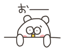 Kopitto  Animals - White bear version sticker #10590547