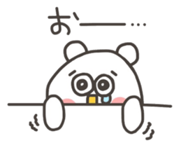 Kopitto  Animals - White bear version sticker #10590548