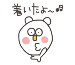 Kopitto  Animals - White bear version sticker #10590554