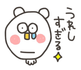 Kopitto  Animals - White bear version sticker #10590555
