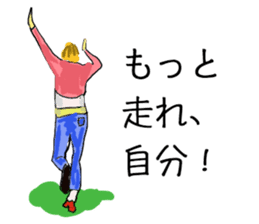 Words frustrating of positive people sticker #10590621