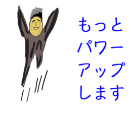 Words frustrating of positive people sticker #10590627