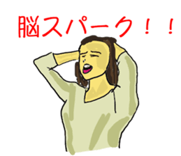 Words frustrating of positive people sticker #10590628