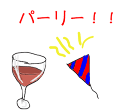 Words frustrating of positive people sticker #10590634