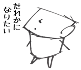 It's going to be alright sticker #10590640