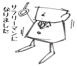 It's going to be alright sticker #10590641