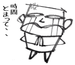 It's going to be alright sticker #10590642