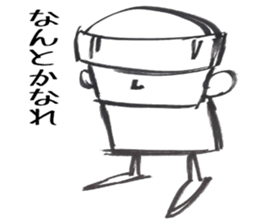 It's going to be alright sticker #10590643