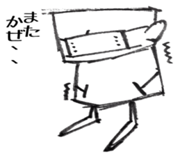 It's going to be alright sticker #10590648