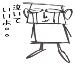 It's going to be alright sticker #10590649