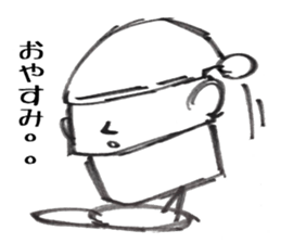 It's going to be alright sticker #10590650