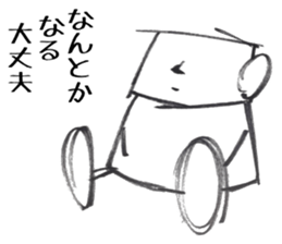 It's going to be alright sticker #10590652