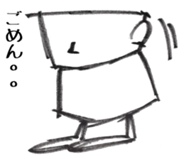 It's going to be alright sticker #10590653