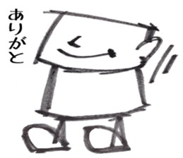 It's going to be alright sticker #10590654