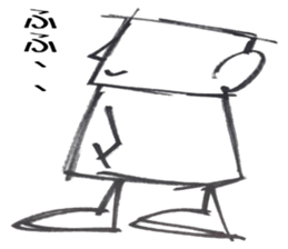 It's going to be alright sticker #10590656