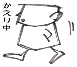 It's going to be alright sticker #10590657