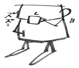 It's going to be alright sticker #10590660