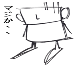 It's going to be alright sticker #10590661