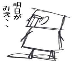 It's going to be alright sticker #10590662