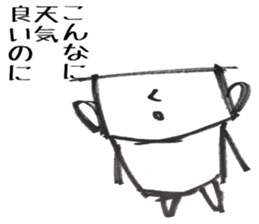 It's going to be alright sticker #10590663