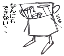 It's going to be alright sticker #10590666