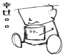 It's going to be alright sticker #10590668