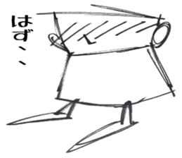 It's going to be alright sticker #10590671