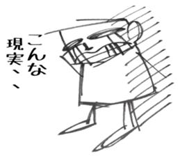 It's going to be alright sticker #10590672