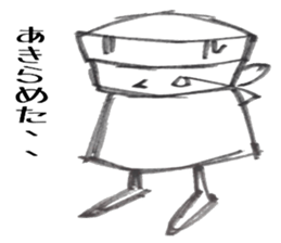 It's going to be alright sticker #10590674