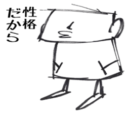 It's going to be alright sticker #10590676