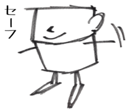 It's going to be alright sticker #10590678