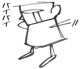 It's going to be alright sticker #10590679