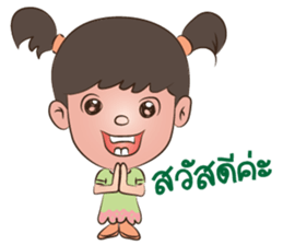 Happy Family: Pear Cake sticker #10590802