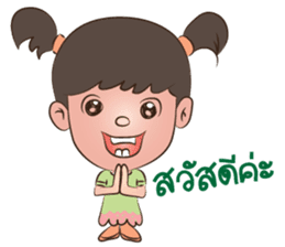 Happy Family: Pear Cake sticker #10590802