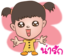 Happy Family: Pear Cake sticker #10590803