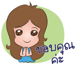 Happy Family: Pear Cake sticker #10590805