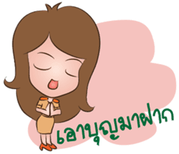 Happy Family: Pear Cake sticker #10590808