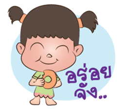 Happy Family: Pear Cake sticker #10590818