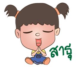 Happy Family: Pear Cake sticker #10590819