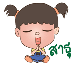 Happy Family: Pear Cake sticker #10590819