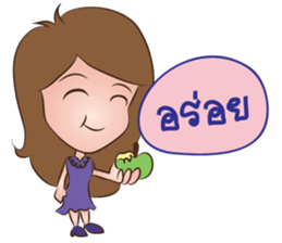 Happy Family: Pear Cake sticker #10590821